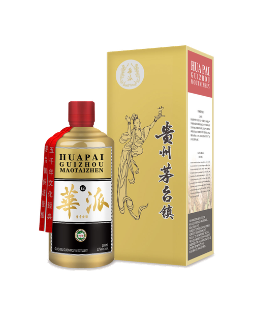 Hua Pai Moutai 18 Year Old Baijiu