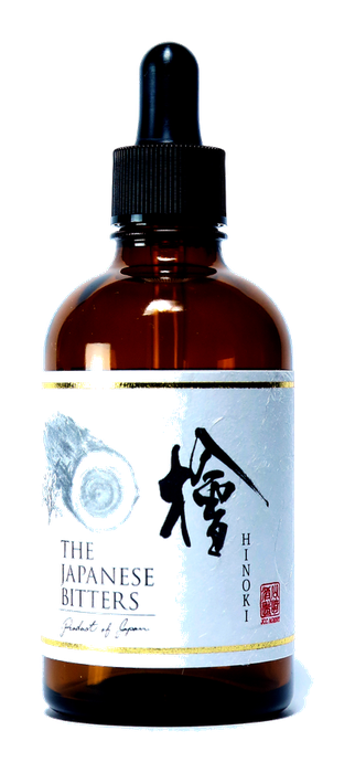 The Japanese Bitters: Hinoki (Japanese Cypress)