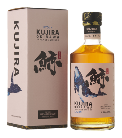 Kujira Kyojin Single Grain