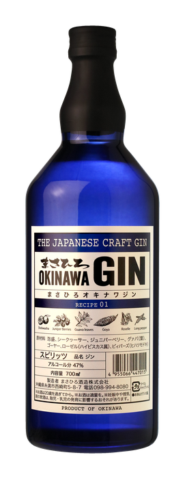 Masahiro Okinawa Gin #1