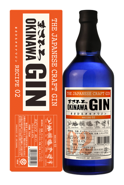 Masahiro Okinawa Gin #2