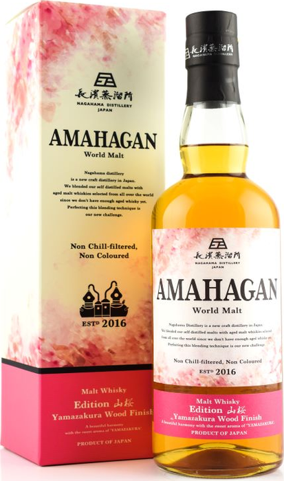 Amahagan No. 4 Yamazakura Wood Finish